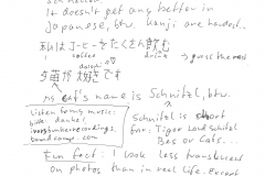 Oliver_Text